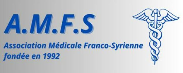 Association médicale franco-syrienne